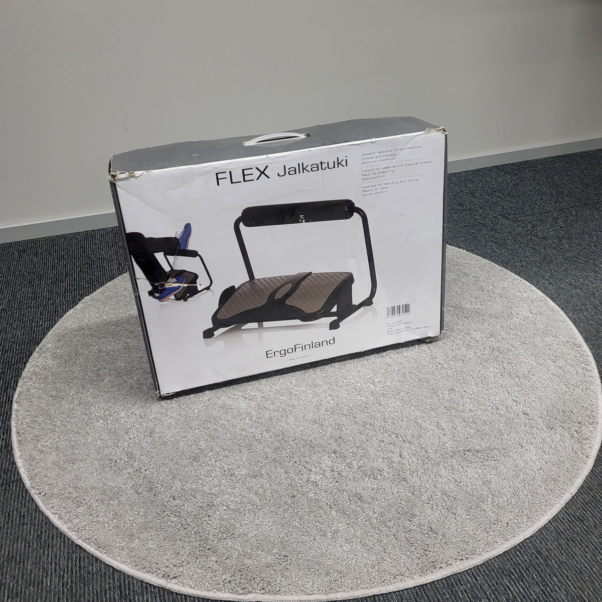 OUTLET - Footrest with footrest - modell piece