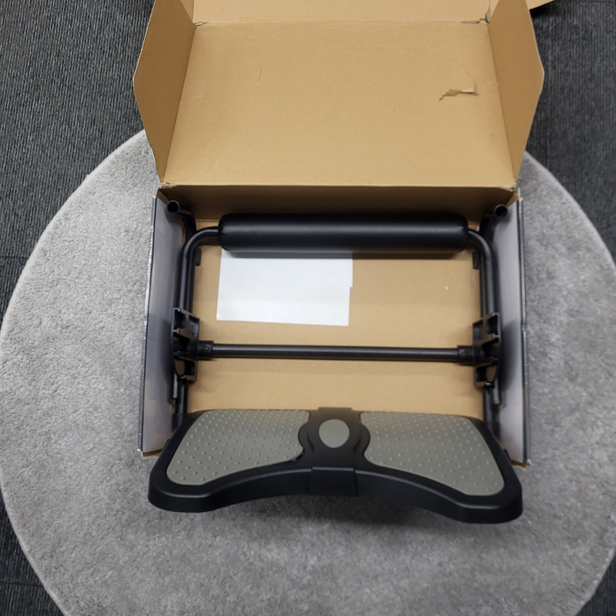 OUTLET - Footrest with footrest - modell piece