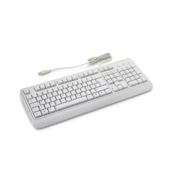 Easyclean keyboard, washable